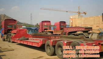 廣州到江門零擔(dān)貨運(yùn)公司哪家好 到江門零擔(dān)貨運(yùn)公司 睿順物流