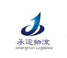 從廣州到磐安市物流公司