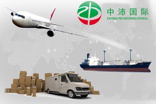 廣州到阿塞拜疆物流運(yùn)輸專線收費(fèi)標(biāo)準(zhǔn)