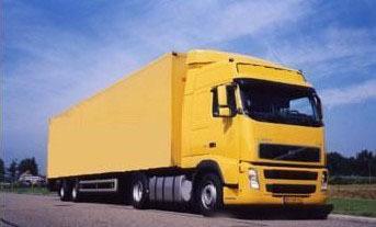 【廣州到蕪湖物流整車-永聯物流公司】價格_廠家_圖片 -