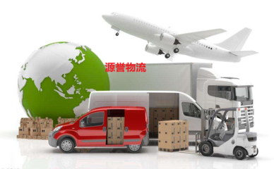 廣州到拉薩物流公司|廣州到拉薩貨運(yùn)專線