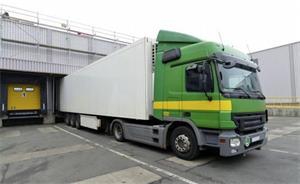 廣州至太原市物流公司|要多久|興創物流-中科商務網