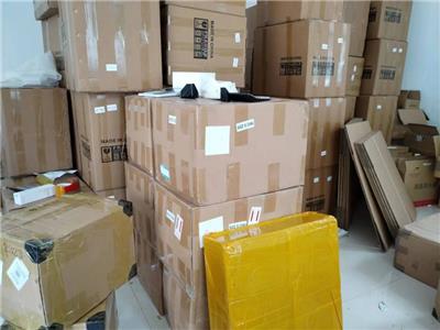 廣州寄新加坡物流公司 跨境清關方便 提供在線隨時查詢服務