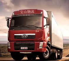 湖北專線 廣州到遠安物流公司 專業調車 廣州到遠安貨運專線