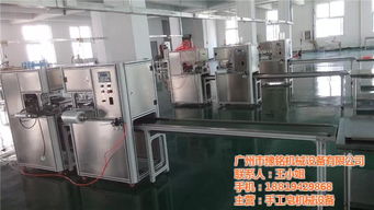 廣州手工皂包裝機(jī) 效率高 廣州手工皂包裝機(jī)報(bào)價(jià)