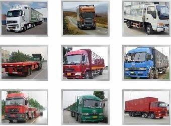 廣州到義烏物流公司_廣州物流公司容發(fā)貨運(yùn)公司