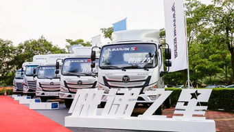 專為快遞打造品質物流,歐馬可 快遞之星 首發