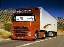 廣州到房山縣物流公司 高效物流服務(wù)與現(xiàn)代化運輸網(wǎng)絡(luò)