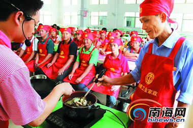 男家政服務 下崗學習燒飯做菜，新職業前景廣闊