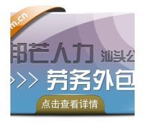構(gòu)建高效人力資源服務(wù)體系 產(chǎn)品庫的戰(zhàn)略價(jià)值與實(shí)施路徑