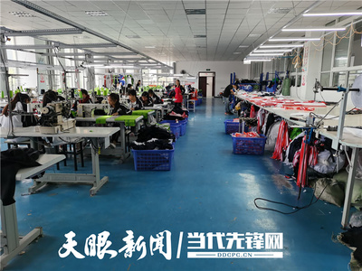 我的扶貧故事 小小服裝廠 帶來大貢獻(xiàn)